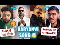 Lagu YO YO HONEY SINGH NEW HARYANVI SONG 🥶🔥 CRAZY XYZ 'MAIN HU GIAN' 😭 BADSHAH | YOYO HUGE REVEAL 😱