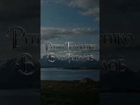 1100 по Фаренгейту уже скоро!