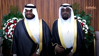 افراح الوراد   حفل زفاف   حوران يوسف الوراد   عدسة للانتاج الفني دندنها