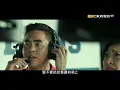 东森电影台(EBC etmovie)昆凌 范逸臣 柯有伦 王俊凯 周杰伦 刘畊宏《叱咤风云》宣传片