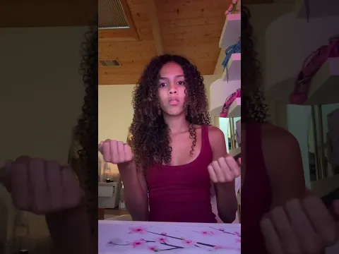 😣