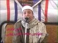 Download Lagu Sheikh hajjaj al hindawi maqam e nahawand compilation 1