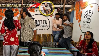 Fifa - കാണാൻ കടയിൽ കെറിയവന്റെ ചെള്ള അടിച്ചു പൊട്ടിച്ചു | Gone wrong | kl prank