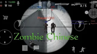 Zombie Chinese SFG2 Abdul Gaming 