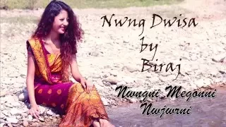 nwng dwisa