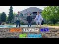 Download Lagu Don't Throw Out My Legos - AJR (Unofficial Video)
