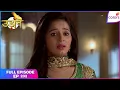 Download Lagu Udann Sapnon Ki | Full Episode Ep. 232 | Tejaswini gets blamed | Colors TV