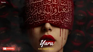 Yara يارا Arabic Techno House Mix 2025 Oriental Deep Vibes Sufi Electronic Sound 