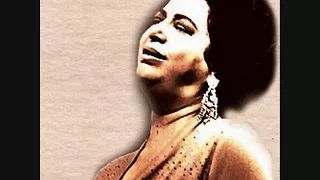 أم كلثــوم شوفت بعينى محدش قاللى 