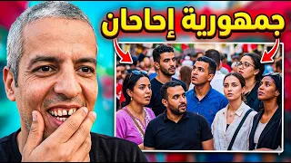                            دندنها