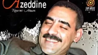 Azzedine El Bahia El Wahrania الشاب عزالدين الباهية الوهرانية 