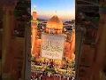 Download Lagu maula ali dargah ziarat | shere khuda #maula #ali #haider #sherekhuda #elmkadarwaja #iran