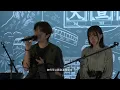 馮允謙Jay Fung - 蘇富比(David 阮駿龍 Cover) at 2025大笪地