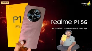 Realme P1 First time Unboxing Review ⚡