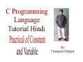 C Programming Language Tutorial Hindi 7 Practical of Constants and variables