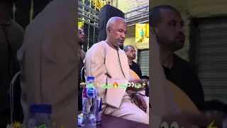 حفلة ابوالجود الاقصر ياسر رشاد دور المنشيه الشاعر يحي عمري عده تلت ترباعه معرفش ارضي الناس ازي 