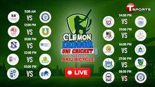 LIVE | Clemon Indoor Uni Cricket 2026 | Day - 2 | Cricket | T Sports