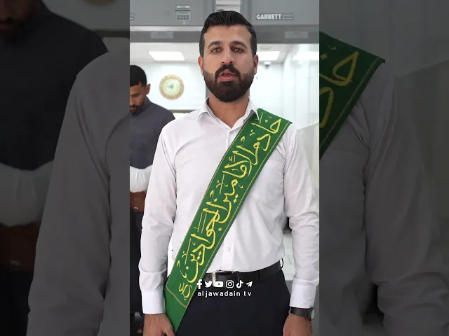 ⁣كلمات من قلوب الخدم ...تعابير متعددة ...  تصف شعوراً واحداً هو الشعور بالخدمة