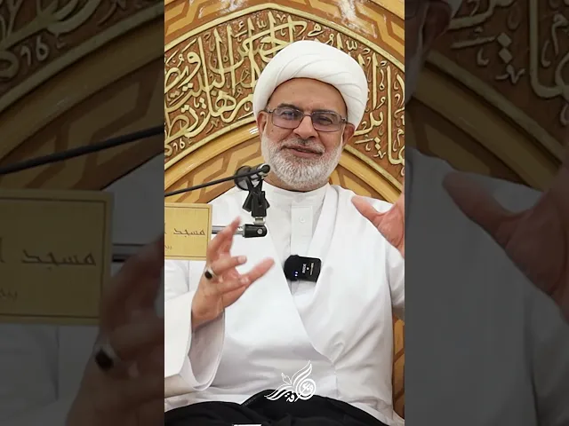 ⁣تحالف التجار ورفض الإمام الصادق (ع)  - 🎙️ سماحة الشيخ هاني البناء