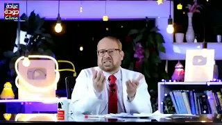 الفرق بين العادة السرية والزواج دكتور جودة محمد عواد دكتور جودة محمد عواد 