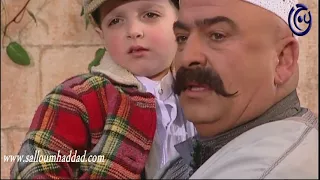 كوم الحجر   رجوع مرت احمد و ابنه     سلوم حداد   سلمى المصري   نورا رحال دندنها