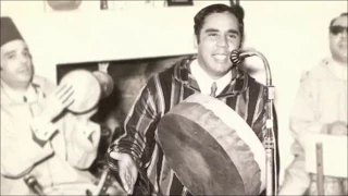 محمد بوزوبع قصيدة المالحة 