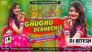 durga puja special mix ghughu dekhechis power robot bass dj ritesh chandankiyari