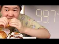 Download Lagu 아직 100 아니에요 김치불고기버거 먹방