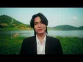 Download Lagu PRYVT  - your wedding (Official Video)
