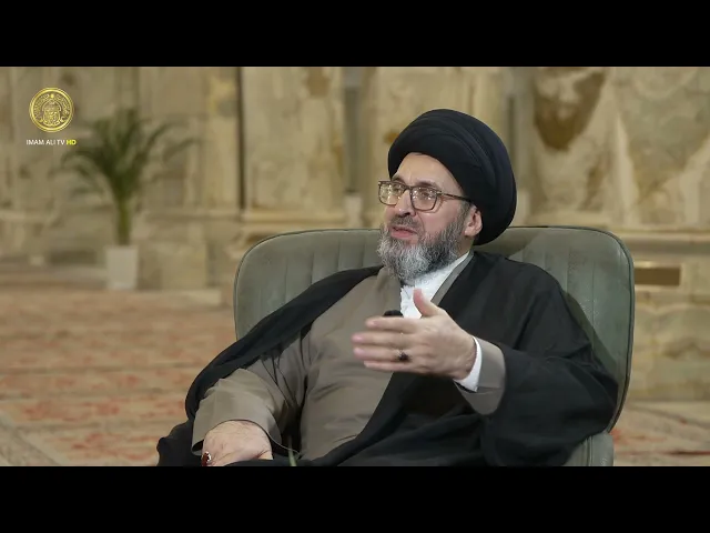 ⁣شريعة الاسلام 13