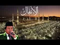 Lagu KH Muammar ZA Qori Internasional Surah Al Anfal