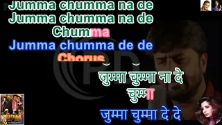 jumma chumma de de new year 2024 karaoke with female voice sanya shree 