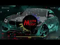 PARFENIUK - Врубай (MAVER Remix) | Врубай і дай по газам