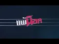 แพ้น็อค - ต้าร์ ตจว.[Official Audio]