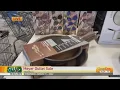 Meyer Outlet Sale