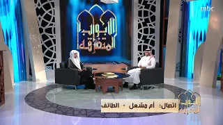ما حقيقة الخلاف بين عبدالله بن الزبير ومعاوية بن أبي سفيان  دندنها