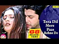 Lagu Tera Dil Mere Paas Rehne De | Udit Narayan \u0026 Alka Yagnik | Nadeem- Shravan | Old Hindi Song