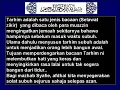 Download Lagu tarkhim subuh sebelum imsak yaarhamarohimin Tarhim Fajr执政前是Arhamarrohimin