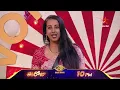 Lagu Bigg Boss Telugu 9 | Day 95 Promo 4 | Truth bombs💥 | Nagarjuna | Star Maa