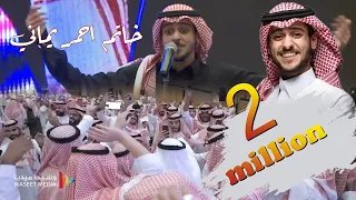 خاتم احمر يماني عايض افراح العمودي وبغلف تصوير وسيط ميديا روووعة  خاتم احمر يماني عايض افراح العمودي وبغلف تصوير وسيط ميديا روووعة