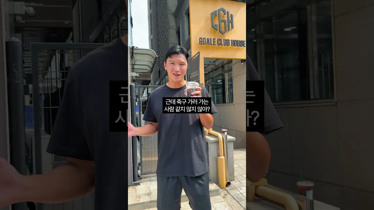 내가 맨날 입는 이유가 있다니까???
