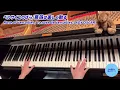 Rose of Versailles/ベルサイユのばら/La rose de Versailles/