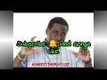 Singing Melody Want You Back Lyrics Reggae