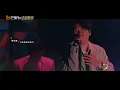 【纯享】陈粒&夏日入侵企画《张三的歌》| 在悲喜交替间留住对生活的坦然与热情，献给每个认真生活的你 | 声生不息宝岛季 EP3 Infinity and Beyond 2023 | MangoTV