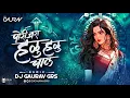 Lagu PORI JARA HALU HALU CHAL (TAPORI MIX) - DJ GAURAV GRS | Avadhoot Gupte | Tere Nakhre Hai Kamal