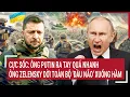 Download Lagu Vấn đề hôm nay 2/7: Cực sốc: Ông Putin ra tay quá nhanh, Kiev dời toàn bộ ‘đầu não’ xuống hầm ngầm