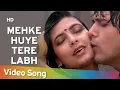 Lagu Mehke Huye Tere | Govinda | Kimi Katkar | Jaisi Karni Vaisi Bharni | Rajesh Roshan | Hindi Song