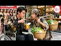 Download Lagu Miracle Doctor Pretended As Village Girl At Blind Date, Married Crippled Man In Anger Who Was CEO
