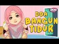 Download Lagu Ana Muslim - Doa Bangun Tidur | Koleksi Doa Ana Muslim | Lagu Kanak-kanak Islam