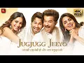Download Lagu Jug Jug Jeeyo Full Movie In Hindi Dubbed 2022 New Varun Dhawan Kiara Advani Best Love Story Thriller